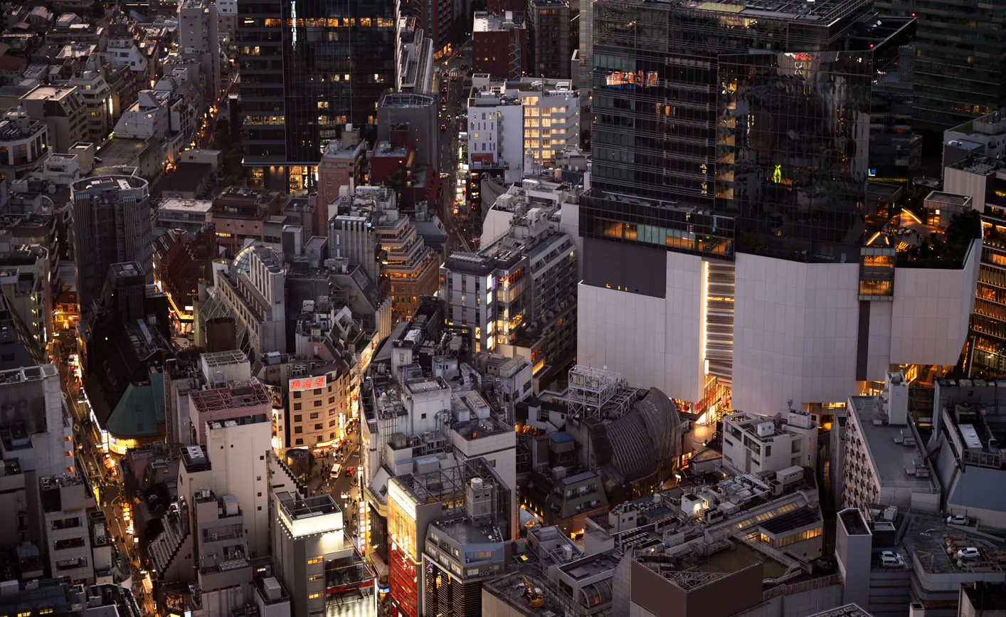 Japón - Foto: Freepik